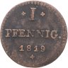 Купить Германия, Гессен-Дармштадт 1 пфенниг 1819