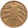 Купить Германия  10 пфеннигов (рентенпфеннигов, rentenpfennig) 1924 знак монетного двора "A" — Берлин