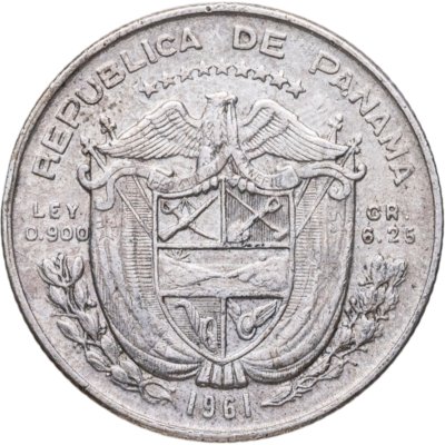 купить Панама 1/4 бальбоа (balboa) 1961