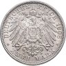Купить Германская Империя, Баден 2 марки (mark) 1906  "50 лет свадьбе Фридриха I и Луизы Прусской"