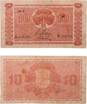 купить Финляндия 10 марок 1945
