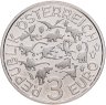 Купить Австрия 3 евро 2022 "Динозавры - Орнитомим" в капсуле