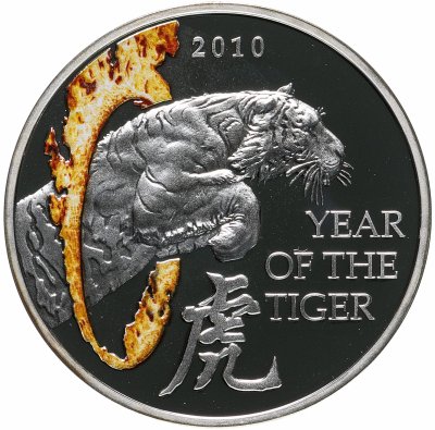 Купить Малави 20 kwacha (квач) 2010 Proof Year of the Tiger (год Тигра - тигр в обруче)