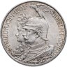Купить Германия (Империя) 2 марки (mark) 1901 "200 лет Пруссии" в слабе Монетник. ру MS61