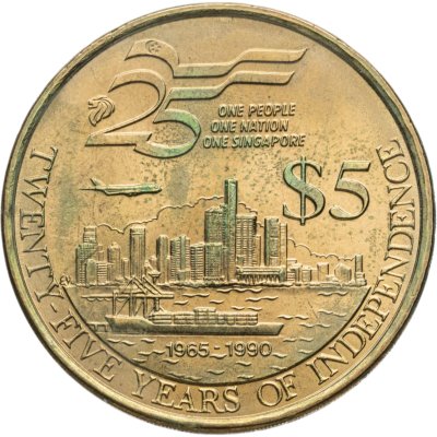 купить Сингапур 5 долларов (dollars) 1990 25 лет Независимости