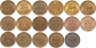 Купить ЮАР набор из 17 монет 1 цент (cent) 1970-1989