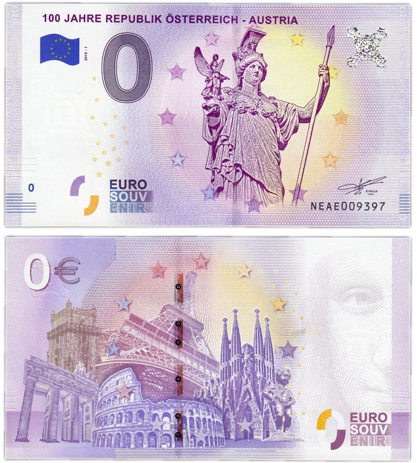 купить 0 евро (euro) "100 лет Австрийской Республике" 2018 1-серия (NE AE-1)