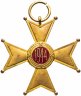 Купить Орден «За возрождение Польши» 5 класса Польша