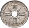 Купить Новая Гвинея 1 шиллинг (shilling) 1935 Георг V