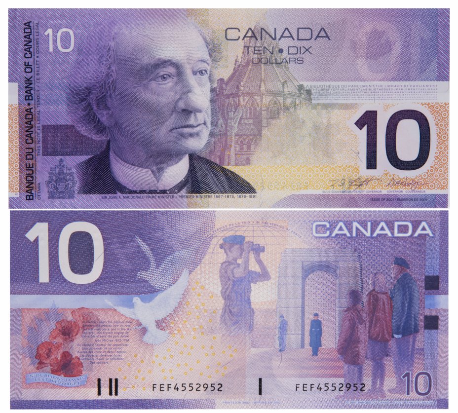 купить Канада 10 долларов 2001 (2002) Pick 102c