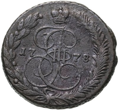 Купить 5 копеек 1778 ЕМ  орёл 1770-1777, старого образца