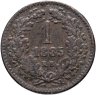 Купить Австро-Венгрия 1 крейцер (krajczar) 1885 для Венгрии