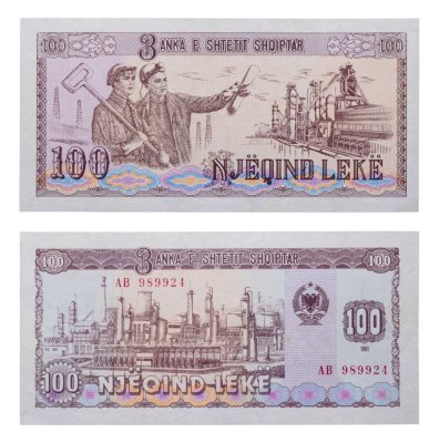 купить Албания 100 лек 1991