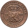 Купить Голландская Ост-Индия 1/2 цента (cent) 1860
