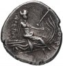Купить Эвбея, Гистиея, 171-168 годы до Р.Х., Тетробол.