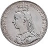 Купить Великобритания 1 крона 1889 в слабе Монетник. ру AU det чистка