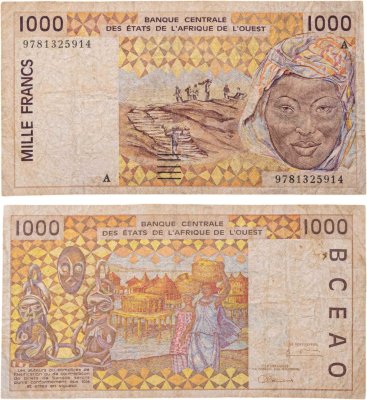 купить Кот-д'Ивуар (Западная Африка) 1000 франков 1995 года