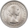 Купить Великобритания 1 шиллинг (shilling) 1953 Английский герб - 3 льва внутри коронованного щита