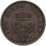 Купить Германия, Пруссия 3 пфеннинга 1872