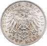 Купить Германия (Империя) 5 марок (mark) 1913 D Бавария, знак монетного двора "D" - Мюнхен