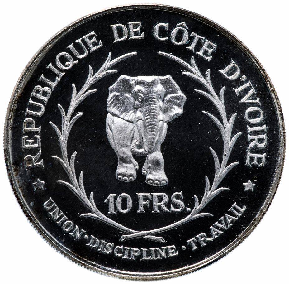 купить Кот-д'Ивуар 10 франков (francs) 1966 "Слон"
