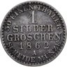 Купить Германия, Пруссия 1 серебряный грош 1862
