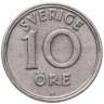 Купить Швеция 10 эре (ore) 1921