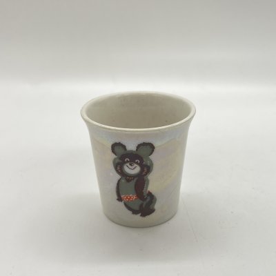 купить Стопка "Олимпийский мишка", фарфор, деколь, люстр, Горьковский ордена Трудового Красного Знамени завод «Орбита», СССР, 1980 г.