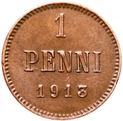купить 1 пенни (penni) 1913 Российская Финляндия