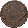 Купить Австрия, Горица и Градишка 1 сольдо 1733