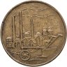 Купить ГДР 50 пфеннигов (pfennig) 1950 A