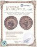 Купить Римская Империя Галлиен 253–268 гг антониниан (реверс: Женская фигура стоит влево, в руках - патера и рог изобилия)