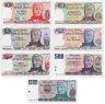 Купить Аргентина набор 7 шт - 1, 5, 10, 50, 100, 500, 1000 песо 1972-1983 год UNC