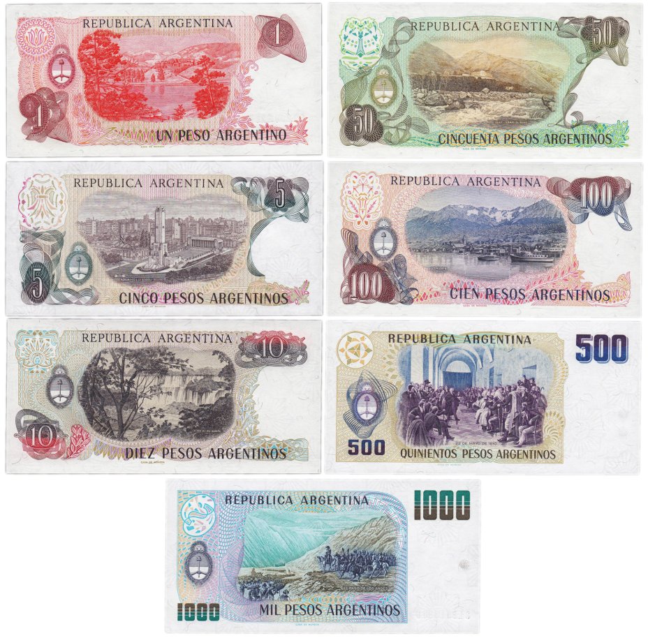 купить Аргентина набор 7 шт - 1, 5, 10, 50, 100, 500, 1000 песо 1972-1983 год UNC