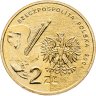 Купить Польша 2 злотых 2004 "Художник Станислав Выспяньский"