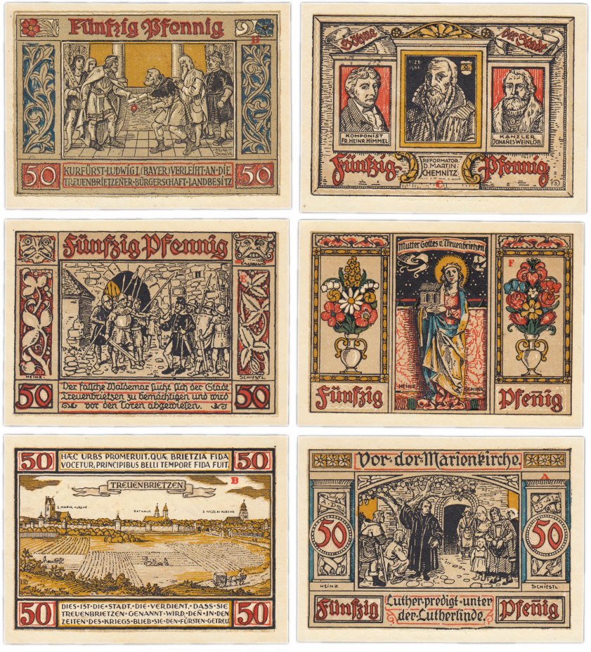 купить Германия (Бранденбург: Тройенбрицен) набор из 6 нотгельдов 1921