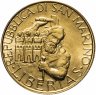 Купить Сан-Марино 200 лир (lire) 1994