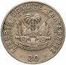 Купить Гаити 20 сантимов (centimes) 1975