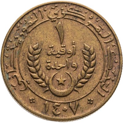 купить Мавритания 1 угия (ouguiya) 1987