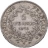 Купить Франция 5 франков 1876, знак монетного двора: "K" - Бордо