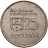 Купить Португалия 25 эскудо (escudos) 1980