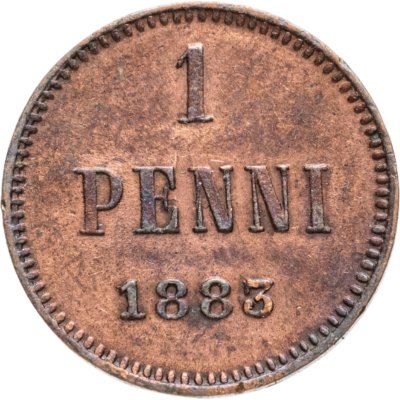 купить 1 пенни (penni) 1883 монета для Финляндии