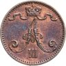 Купить 1 пенни (penni) 1883 монета для Финляндии