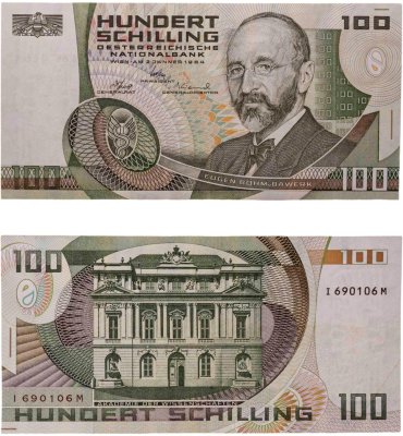 купить Австрия 100 шиллингов 1984