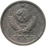 Купить 1 копейка 1967