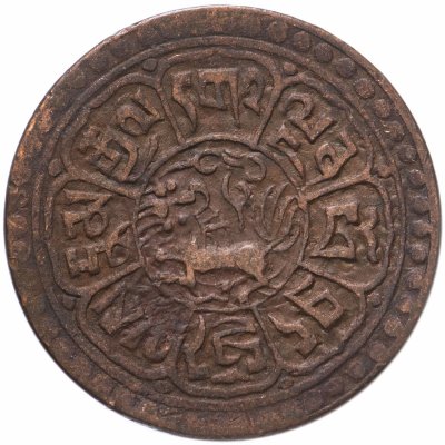 купить Тибет 1 шо 1921-1928