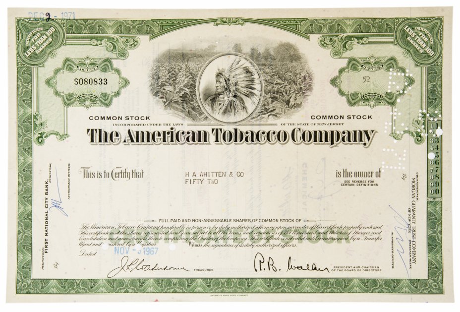 купить Акция США  American Tobacco Company 1967- 1969  гг.