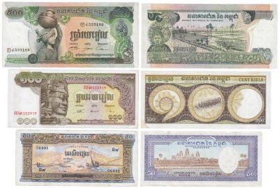 купить Камбоджа набор из 3 банкнот 50, 100 и 500 риелей 1956-1975