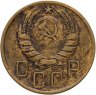 Купить 5 копеек 1940