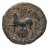 Купить Государство Селевкидов, Селевк II Каллиник, 246-225 годы до Р.Х., AE17. (Лошадь)